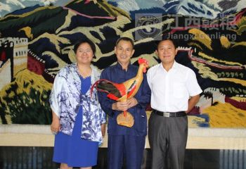 駐赤道幾內(nèi)亞大使陳國友會見羅利平董事長