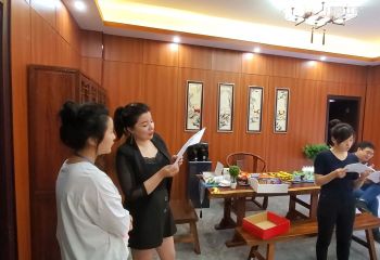 周末下午茶 西班牙語(yǔ)學(xué)習(xí)