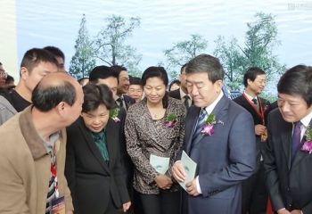 公司產(chǎn)品榮獲&ldquo;第十屆中國優(yōu)質(zhì)稻米博覽交易會(huì)優(yōu)質(zhì)產(chǎn)品獎(jiǎng)&rdquo;