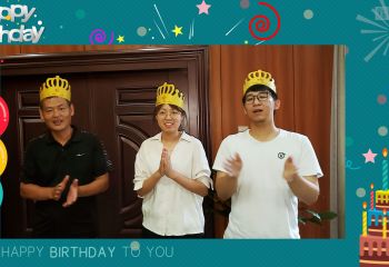 生日快樂！你快樂，我快樂！