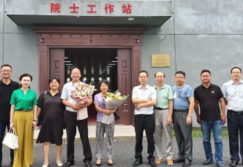 熱烈歡迎陳大洲、劉蘭英伉儷載譽(yù)回國(guó)