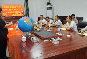 南昌縣農(nóng)技站、植保站、種子站岡上基地指導夏季病蟲害綜合防治