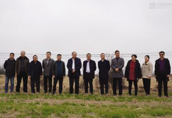 水稻智慧農(nóng)業(yè)（無(wú)人農(nóng)場(chǎng)）項(xiàng)目現(xiàn)場(chǎng)勘察、規(guī)劃